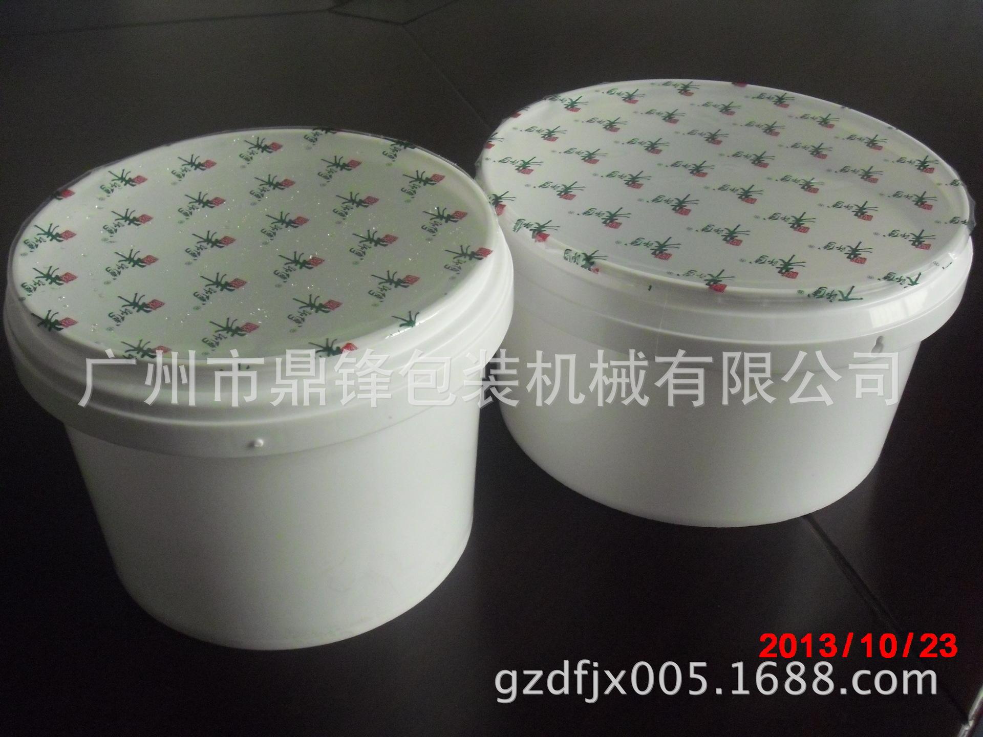 CIMG5041