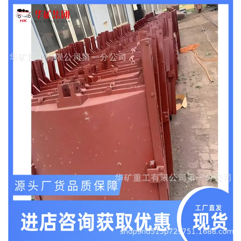 微信截图_20251210150420.png