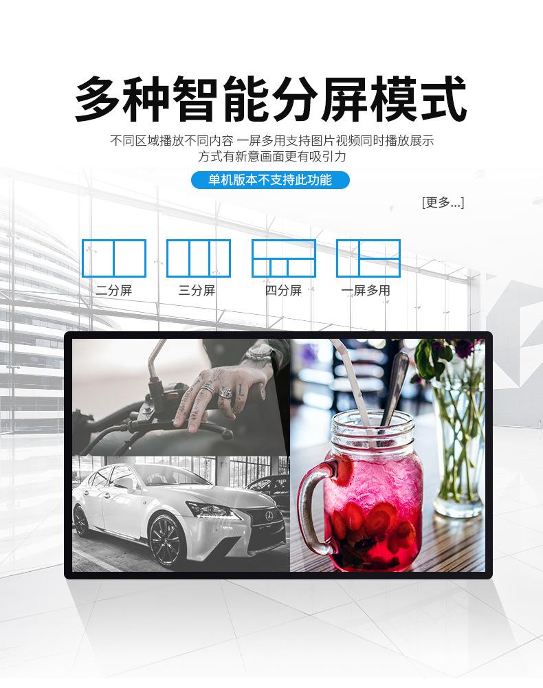详情-拷贝_06