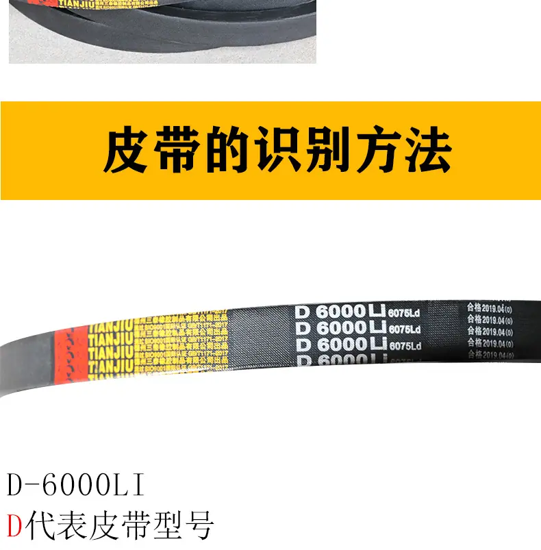 普通带详情页_12.jpg
