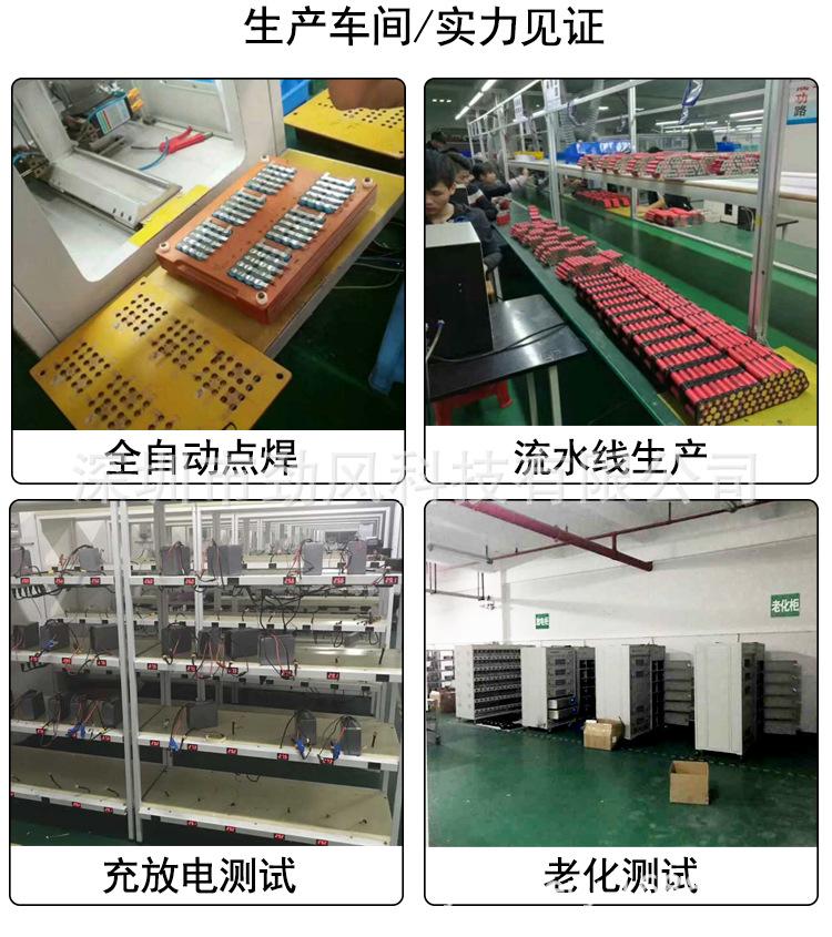 定制_14.jpg