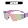 Óculos de sol esportivos ao ar livre transfronteiriços 2022 óculos de sol sem aro barra disco punk moda óculos de sol formato côncavo