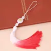 Colgante de Jade Blanco con Forma de Flor y Borlas Degradadas, Abanico de Estilo Tradicional, Adorno Colgante Hanfu, Joyería Hecha a Mano para DIY al por Mayor