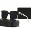 Óculos de Sol Tendência Estilo Coreano Celebridade da Internet Feminino High-end ins2024 Ano Novos Óculos de Sol Masculino Anti-ultravioleta Luz Forte