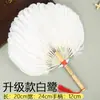 Leque de penas de ganso de verão portátil estilo chinês leque de penas Kongming estilo antigo bebê branco leque Zhuge Liang