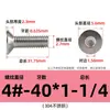 # 2 # Tornillos de Cabeza Plana Hexagonal de 10 Pulgadas Acero Inoxidable 304 Tornillos Americanos de Cabeza Avellanada Venta al por Mayor Pernos de Rosca Fina 1/4