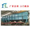 Tienda de pato rostizado equipo de tratamiento de aguas residuales aceitosas precio consulta fabricante zhongkebette máquina de flotación por aire disuelto precio bajo