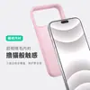 Adecuado para funda de teléfono móvil de silicona líquida Apple 18Promax, Apple 17 Simple Tacto Piel Color Sólido 16 Cubierta Protectora Anticaídas