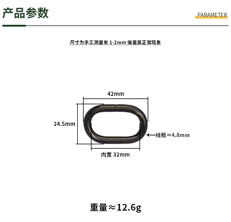 尺码790.JPG