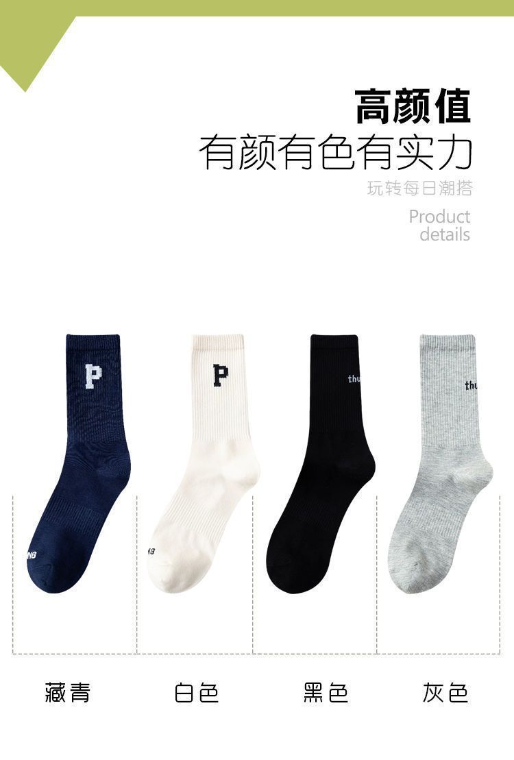 详情图02.jpg