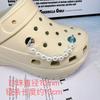 Acessórios para sandálias Crocs, pingentes de corrente com pedras preciosas, decoração de chinelos DIY com pérolas, corrente de strass removível.