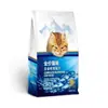 Comida para Gatos* Pacote Sabor Carne Bovina Salmão Gato Adulto Filhote Scottish Fold American Shorthair British Shorthair Alimento Principal Fabricante Suporta Dropshipping de Peça Única 0