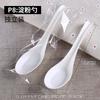 Cuchillo, tenedor y cuchara desechables de almidón de maíz, vajilla biodegradable, tenedor para pastel, fruta, para llevar, cuchara grande para sopa