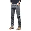 Pantalones Casuales Largos de Hombre Estilo Coreano, Ajuste Delgado Elástico, Jeans para Hombre, Novedad Otoño 2026