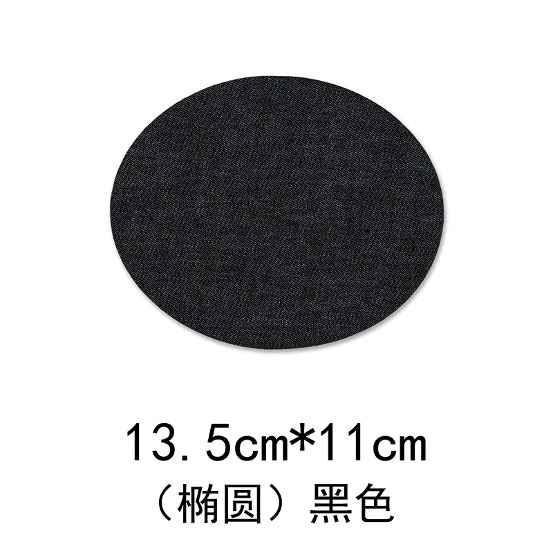 16椭圆-黑色.jpg