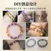 Cuentas de Amatista Natural Facetadas en Forma de Barril para Pulsera DIY Cuentas Sueltas Colgante de Cristal Accesorios para Joyería Venta al por Mayor