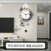 Reloj de Pared para Sala de Estar, Reloj de Alta Gama para Uso Doméstico, Estilo Minimalista Moderno, Reloj Silencioso para Comedor Junto a la TV, Montado en Pared, Dropshipping Disponible