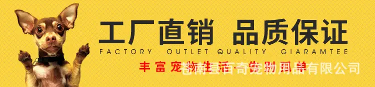 修改