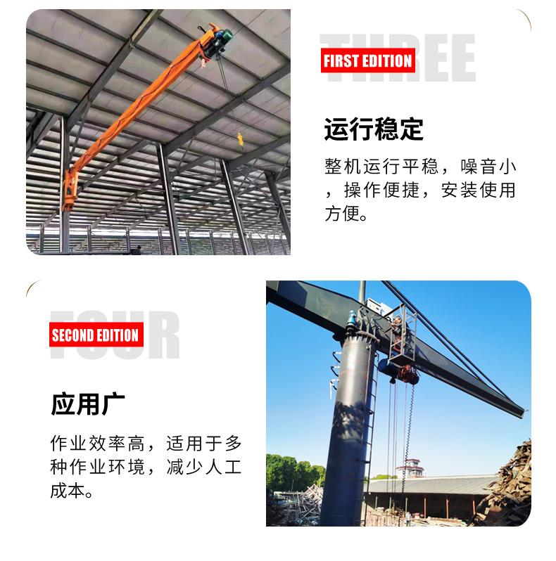 赠送代运营9.-2_06.png