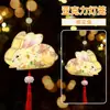 Nuevo Kit de Materiales DIY para Linterna de Conejo de Dibujos Animados Linda Portátil del Festival de Medio Otoño, Linterna de Conejo de Jade Brillante Estilo Antiguo Personalizada