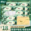 Papel Higiênico Xinxiangyin 20 Pacotes Pacote Família Papel Higiênico Doméstico Frete Grátis Tamanho P Feito de Celulose Virgem