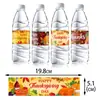Nuevas pegatinas para botellas de agua, etiquetas decorativas para fiesta de Acción de Gracias transfronteriza, pegatinas del Festival de la Cosecha de Otoño, pegatinas de Acción de Gracias