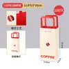 Vaso de Café Desechable de Moda para Bebidas Calientes con Papel Vaso para Té con Leche con Lámina Dorada con Tapa para Embalaje para Llevar Impresión de Vaso de Papel para Bebidas Frías PET