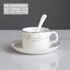 Juego de Taza y Platillo de Café Estilo Europeo para Uso en Casa, Hotel y Restaurante, Juego de Tazas de Café de Cerámica Minimalista Blanco Puro, Arte Latte Personalizable