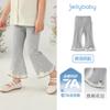 [7A Antibacteriano] Calça Legging Infantil Menina Calça Flare Princesa Roupa de Verão Estilosa Calça Infantil Tendência Estilo Fino de Verão