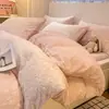 Novo Conjunto de Quatro Peças de Plush com Relevo 3D de Alta Gramatura Leite Fleece Outono e Inverno Espesso Quente Roupa de Cama para Casa