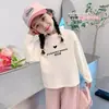 Camiseta de Manga Larga para Niña Estilo Nuevo Primavera y Otoño, Capa Base de Algodón Puro, Top Versátil de Moda Estilo Coreano Tendencia para Niñas