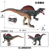 Simulação Jurássica Espinossauro Marroquino Espinossauro Tiranossauro Rex Mosassauro Rex Tiranossauro Rex Brinquedo de Dinossauro