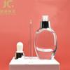 Botella plana de abanico de mar de 30 ml de alta calidad, botella de leche con esencia, gotero, aceite esencial, botella de vidrio, cosméticos, subembotellado