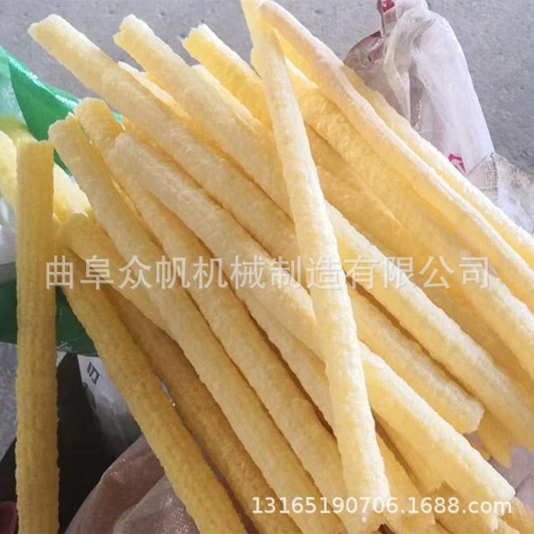 膨化机