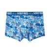 Roupa íntima de seda gelada masculina verão divertida estampa personalizada tendência virilha antibacteriana leve respirável boxer jovem atacado