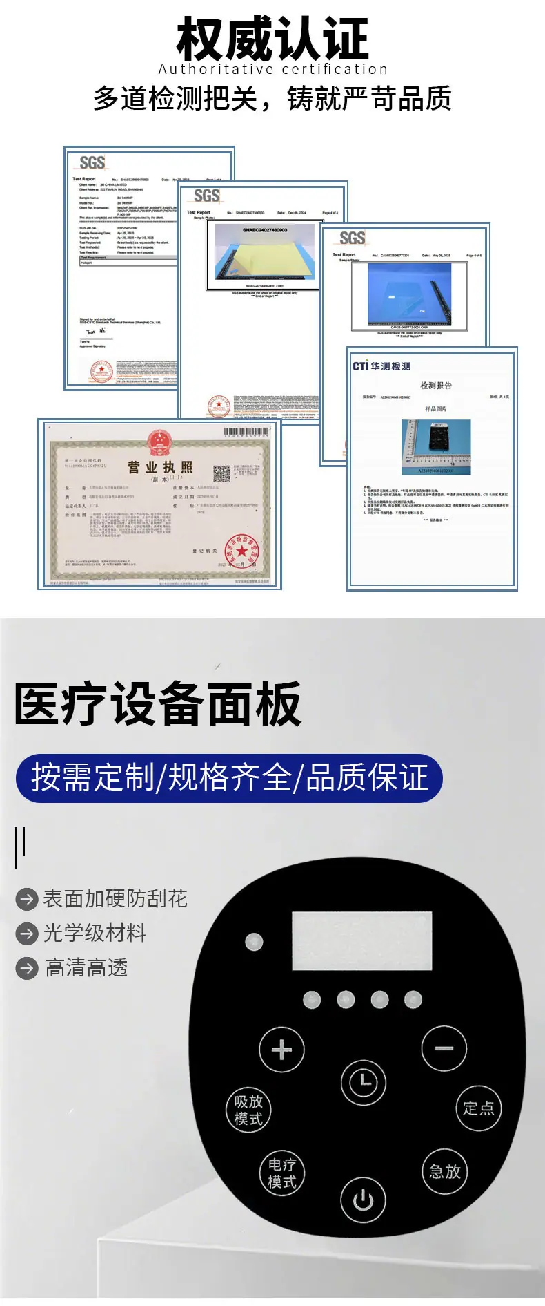 详情页1_02.jpg