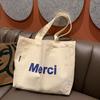 Bolsa de Lona Grande Capacidade Estilo Artístico para Cartas, Bolsa de Ombro de Lona Versátil Personalizável, Sacola de Lona para Compras com Impressão de Logotipo Personalizado