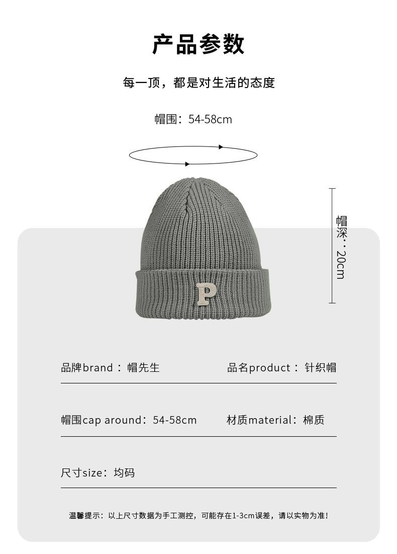 棒球帽详情_04.jpg