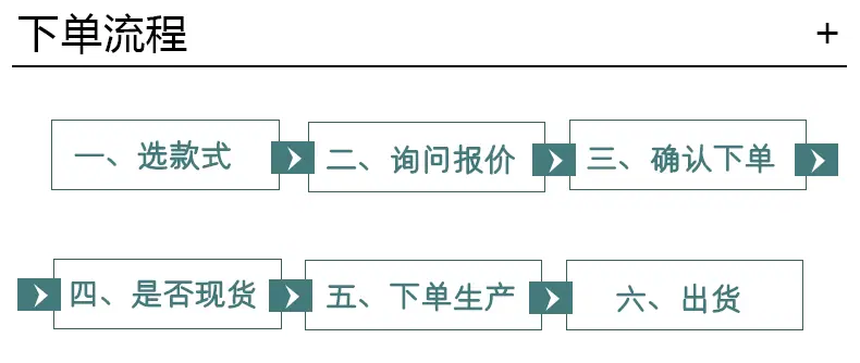 半罩_12.gif
