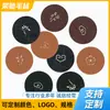 Manteles Individuales Personalizados para Comercio Transfronterizo, Coloridos, Absorbentes de Agua, Aislantes de Calor, Ecológicos, Duraderos, Fabricante de Posavasos Redondos Sencillos de Fieltro