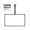 Caja de Luz de TV Ultradelgada Colgante de Pared para Tienda de Té de Leche, Caja de Luz Iluminada para Pedidos, Tablero Publicitario, Pantalla de Menú, Lista de Precios