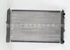Adecuado para Radiador del depósito de agua Audi A4/S4 1.6i 8D0121251BA