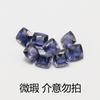 Piedra Preciosa Natural Cordierita Anillo Redondo Superficie Morado Claro Multiespecificación Piedra Suelta Anillo Collar Incrustación Fabricante Venta al por Mayor