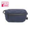 Nueva Bolsa de Pecho para Ciclismo Transfronterizo Bolsa para Hombre Casual Bandolera Moderna Cool Bolsa de Hombro Fitness Deportes Riñonera