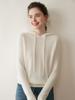 Suéter con Capucha de Cachemira para Mujer Otoño e Invierno, Tejido Pullover, Sudadera con Cordón Gruesa de Cachemira Holgada