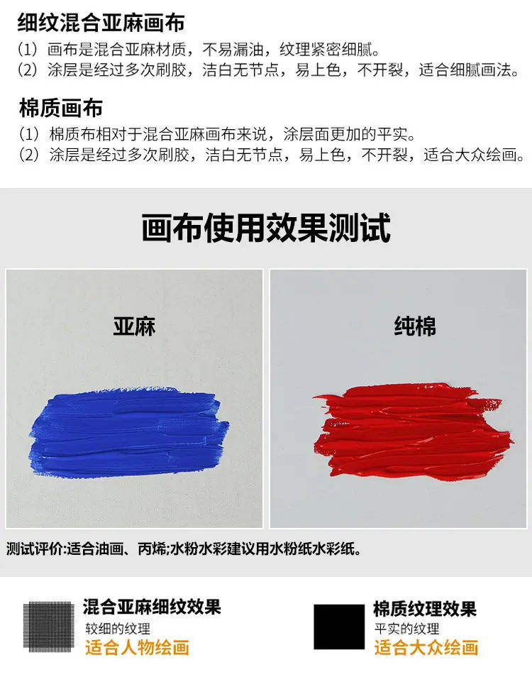详情图片_15