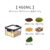 Frascos sellados para granos integrales almacenamiento de cocina grado alimenticio productos secos frascos de plástico transparente cajas frascos para almacenamiento de té y refrigerios