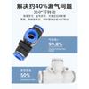 Conector Pneumático em T PE46/8/10/12/16mm Tipo T Plástico Branco Tubo de Ar Conexão Rápida Conector Rápido Diâmetro Variável