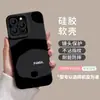 Funda para Teléfono Panda Manzana 17 Pro Max 16 Nuevo 15 Linda 14 Pareja 11 Silicona Cobertura Total Anti-Caídas Cubierta Protectora
