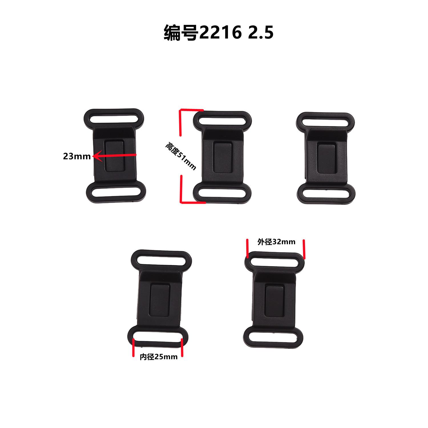 日2216 2.5_副本.jpg